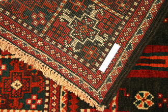 スタイルと起源 - ペルシア絨毯 - バルーチ | 初めに