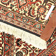 スタイルと起源 - ペルシア絨毯 - ハマダン | 初めに